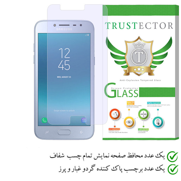 محافظ صفحه نمایش تراستکتور مدل SIMPLT مناسب برای گوشی موبایل سامسونگ Galaxy J2 Pro 2018 / Grand Prime Pro