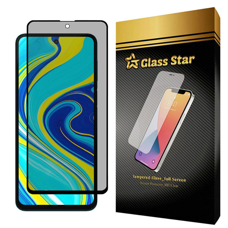 محافظ صفحه نمایش حریم شخصی گلس استار مدل PRF مناسب برای گوشی موبایل شیائومی Redmi Note 9 Pro