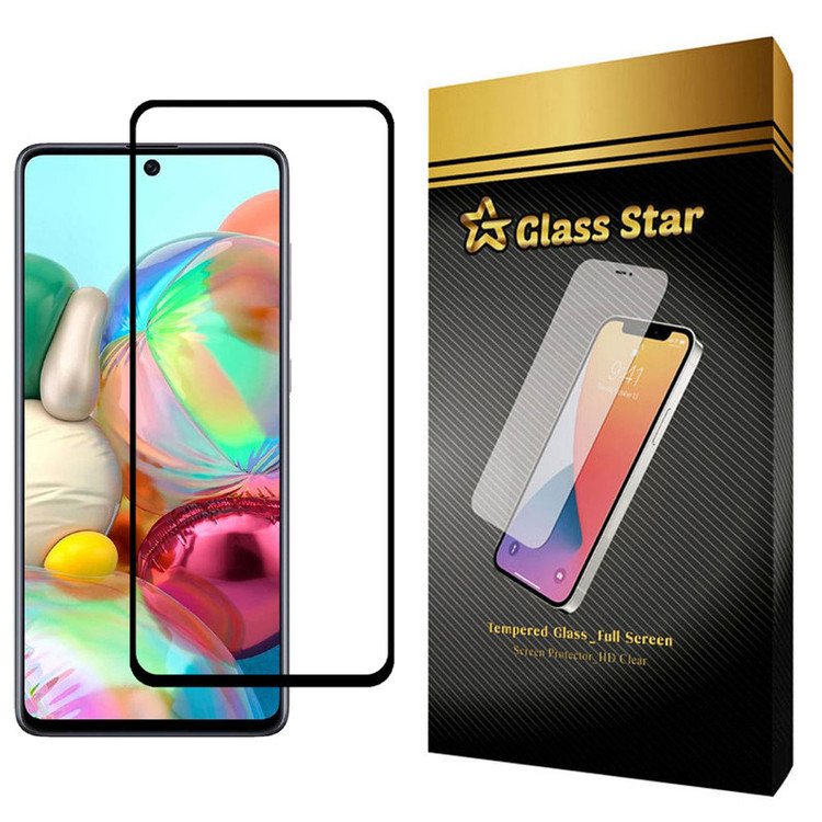 محافظ صفحه نمایش 5D گلس استار مدل FULL مناسب برای گوشی موبایل سامسونگ Galaxy A71