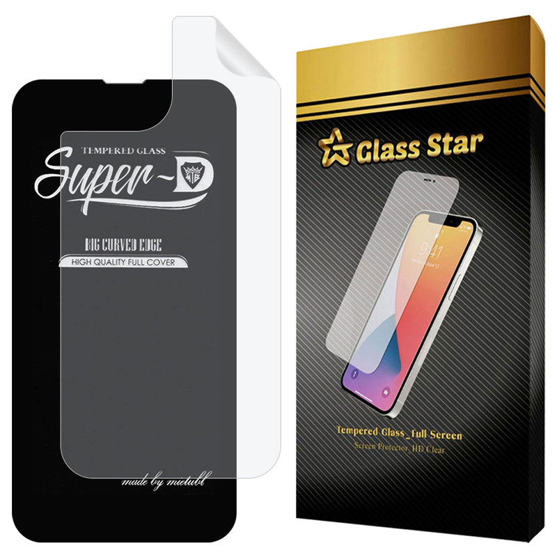 محافظ صفحه نمایش گلس استار مدل SUNG مناسب برای گوشی موبایل اپل iPhone 13 mini به همراه محافظ پشت گوشی