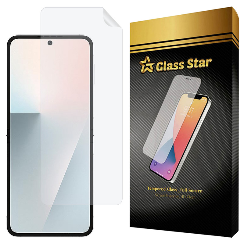 محافظ صفحه نمایش گلس استار مدل GFNMB20 مناسب برای گوشی موبایل سامسونگ Galaxy A17