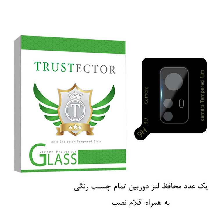 محافظ لنز دوربین تراستکتور مدل FULLENST مناسب برای گوشی موبایل شیائومی 12/ 12S /12X