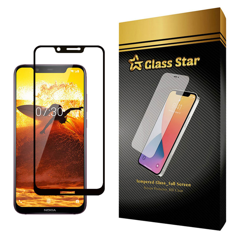 محافظ صفحه نمایش گلس استار مدل FUG مناسب برای گوشی موبایل نوکیا  8.1