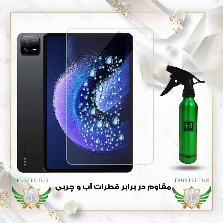محافظ صفحه نمایش تراستکتور مدل TABNEWT8 مناسب برای تبلت سامسونگ Galaxy Tab A9