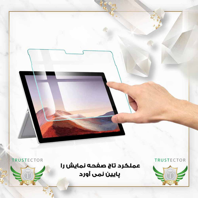 محافظ صفحه نمایش تراستکتور مدل TABNEWT8 مناسب برای تبلت سامسونگ Galaxy Tab A9