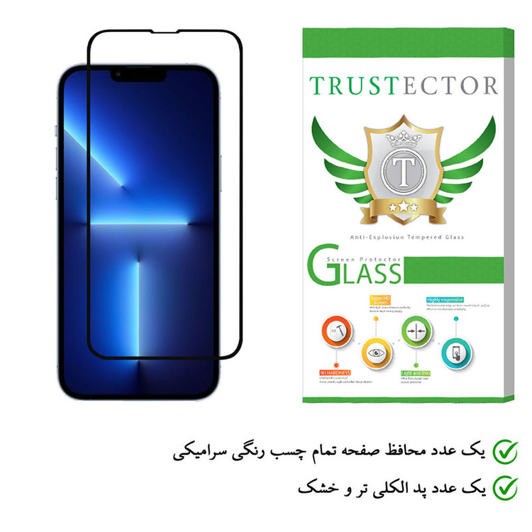 محافظ صفحه نمایش سرامیکی تراستکتور مدل CMC-T مناسب برای گوشی موبایل اپل iPhone 13 Pro