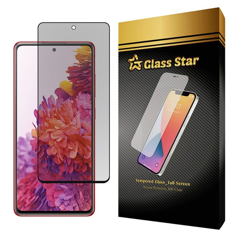 محافظ صفحه نمایش حریم شخصی گلس استار مدل PFG مناسب برای گوشی موبایل سامسونگ Galaxy S20 FE