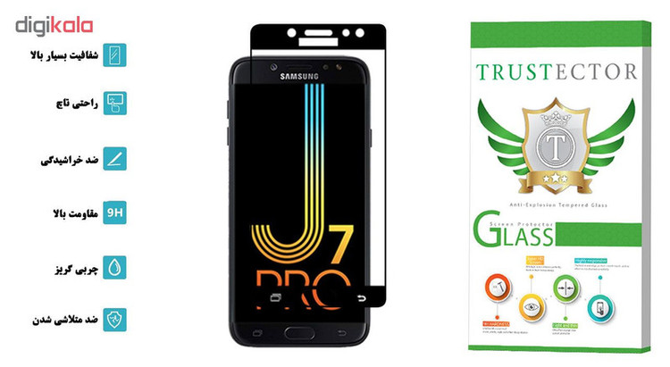محافظ صفحه نمایش تراستکتور مدل GSS مناسب برای گوشی موبایل سامسونگ Galaxy J7 Pro