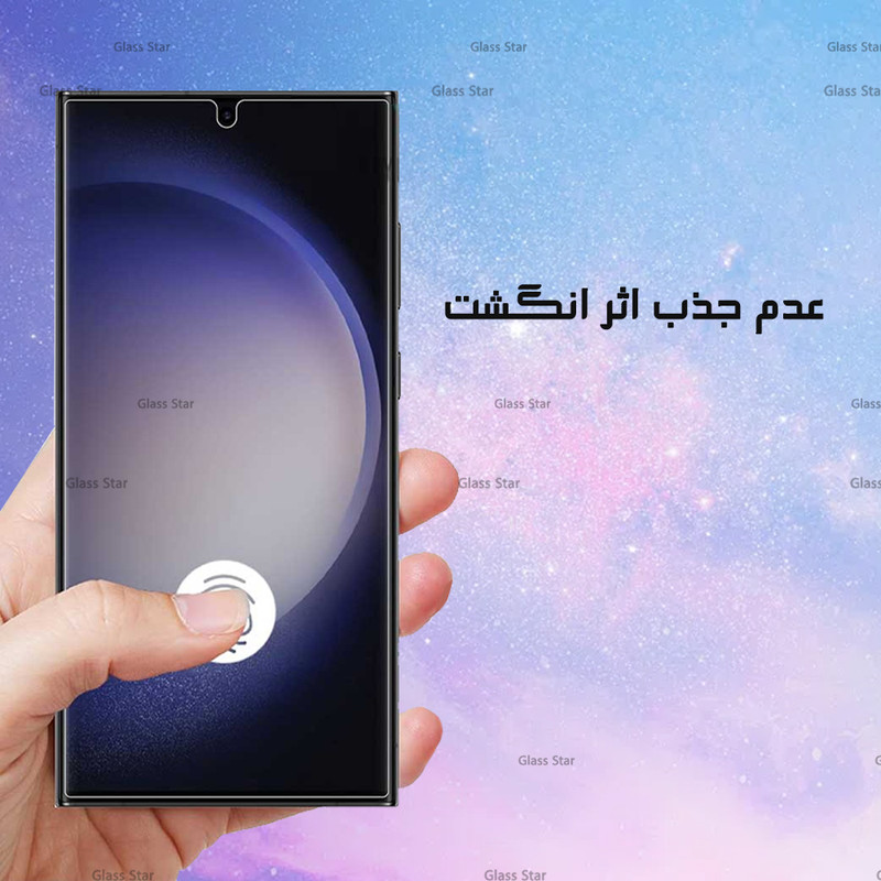 محافظ صفحه نمایش گلس استار مدل SIMG20 مناسب برای گوشی موبایل ریلمی Realme 12 Plus / شیائومی Redmi Note 10 Pro
