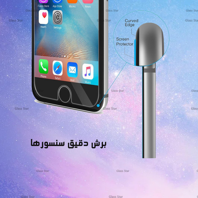 محافظ صفحه نمایش گلس استار مدل SIMG20 مناسب برای گوشی موبایل ریلمی Realme 12 Plus / شیائومی Redmi Note 10 Pro