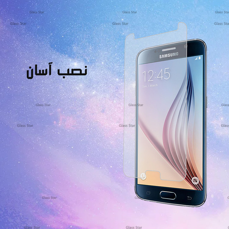 محافظ صفحه نمایش گلس استار مدل SIMG20 مناسب برای گوشی موبایل ریلمی Realme 12 Plus / شیائومی Redmi Note 10 Pro