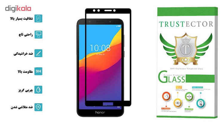 محافظ صفحه نمایش تراستکتور مدل GSS مناسب برای گوشی موبایل آنر 7S
