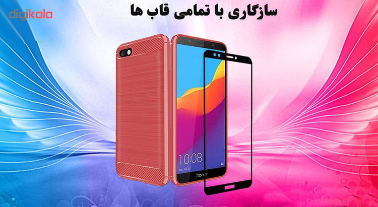 محافظ صفحه نمایش تراستکتور مدل GSS مناسب برای گوشی موبایل آنر 7S