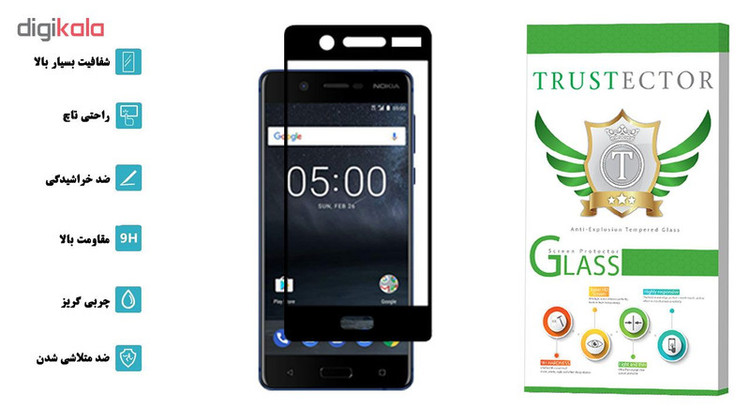 محافظ صفحه نمایش تراستکتور مدل GSS مناسب برای گوشی موبایل نوکیا 5