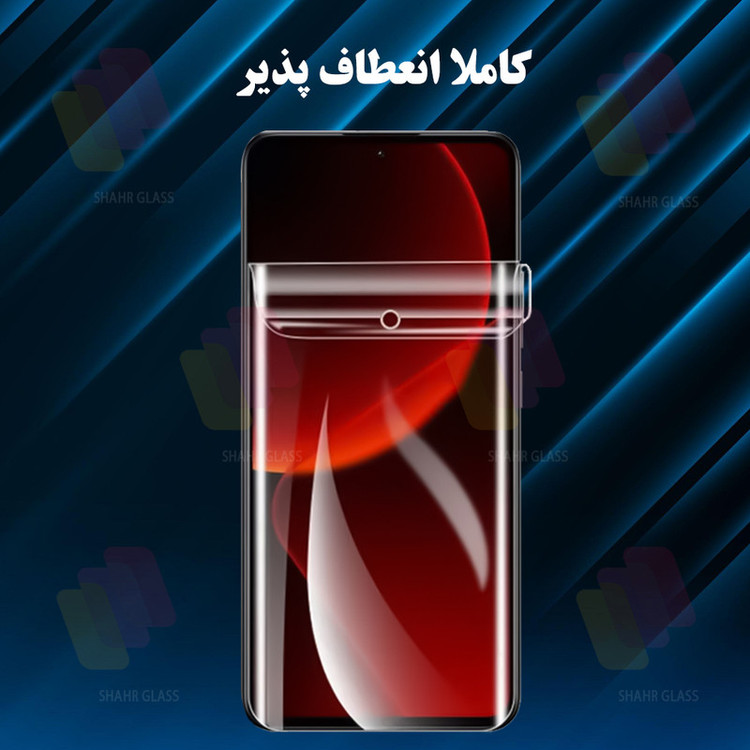 محافظ صفحه نمایش گلس استار مدل GFNMB20 مناسب برای گوشی موبایل نوکیا C30