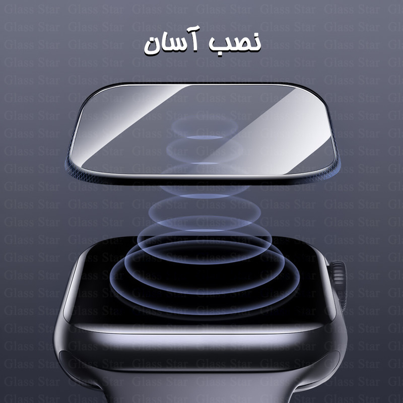 محافظ صفحه نمایش گلس استار مدل GWPM مناسب برای ساعت هوشمند شیائومی Redmi Watch 4