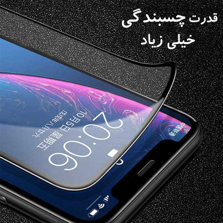 محافظ صفحه نمایش سرامیکی مات گلس استار مدل M مناسب برای گوشی موبایل شیائومی Redmi 7