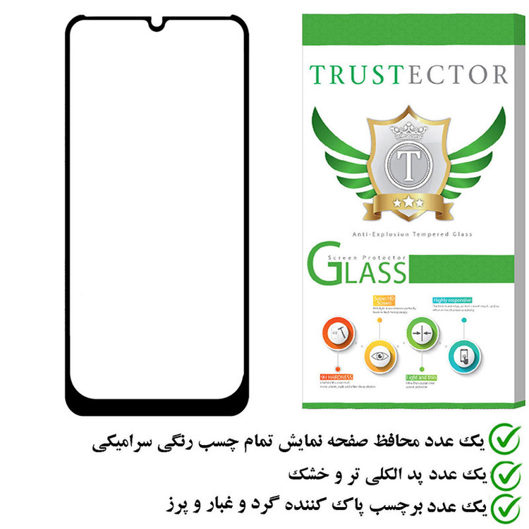 محافظ صفحه نمایش تراستکتور مدل CRS مناسب برای گوشی موبایل هوآوی Y6s/Y6 2019 /Y6 Pro 2019 /آنر 8A