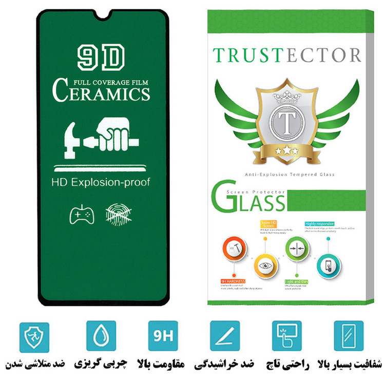 محافظ صفحه نمایش سرامیکی تراستکتور مدل CRTA مناسب برای گوشی موبایل نوکیا G21
