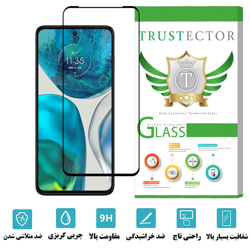 محافظ صفحه نمایش سرامیکی تراستکتور مدل CERAMT مناسب برای گوشی موبایل موتورولا Moto G52