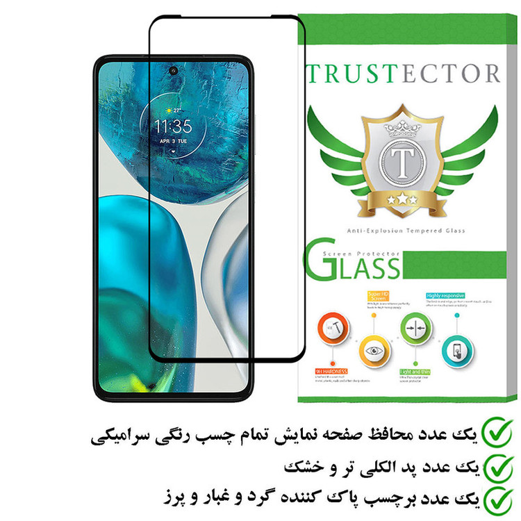 محافظ صفحه نمایش سرامیکی تراستکتور مدل CERAMT مناسب برای گوشی موبایل موتورولا Moto G52