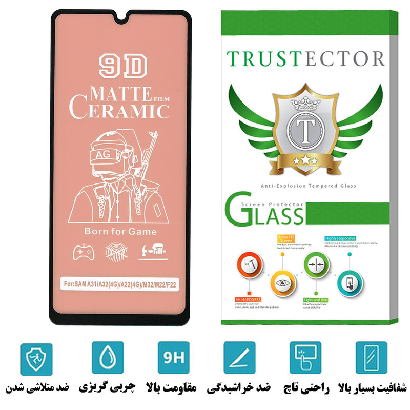محافظ صفحه نمایش سرامیکی مات تراستکتور مدل CATA مناسب برای گوشی موبایل سامسونگ Galaxy A31