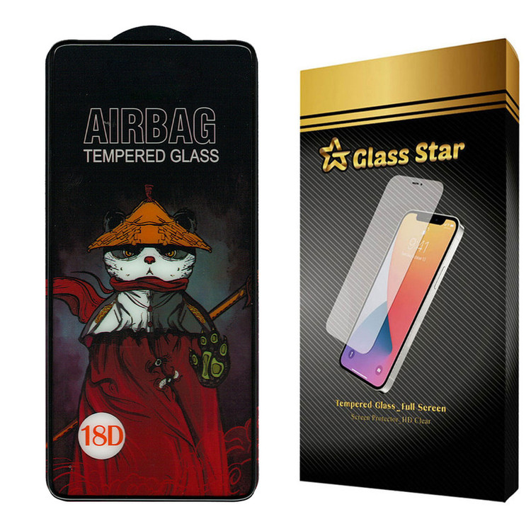 محافظ صفحه نمایش گلس استار مدل AIRGA مناسب برای گوشی موبایل سامسونگ Galaxy A53 5G