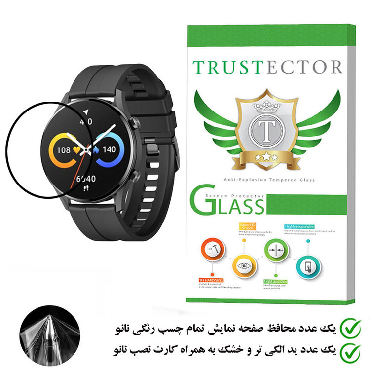 محافظ صفحه نمایش نانو تراستکتور مدل PMB-Glass مناسب برای ساعت هوشمند شیائومی W12