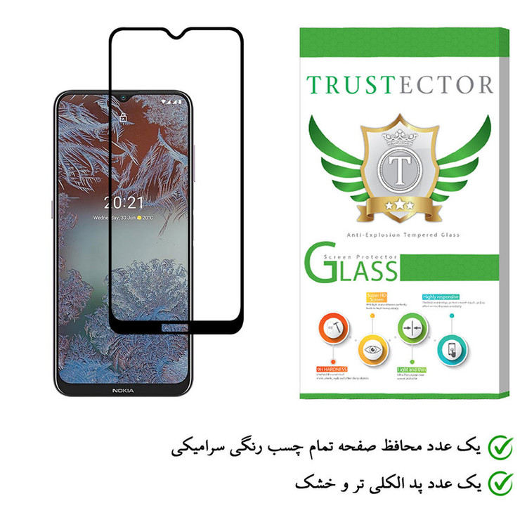محافظ صفحه نمایش سرامیکی تراستکتور مدل CMC-T مناسب برای گوشی موبایل نوکیا G10