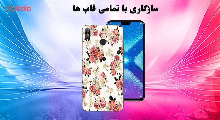 محافظ صفحه نمایش تراستکتور مدل GSS مناسب برای گوشی شیائومی Redmi Note 7 Pro
