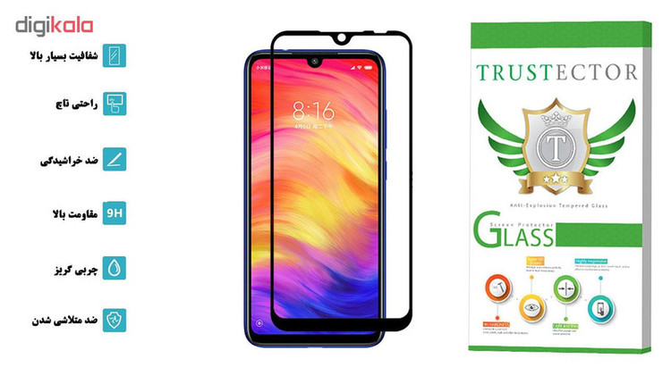 محافظ صفحه نمایش تراستکتور مدل GSS مناسب برای گوشی شیائومی Redmi Note 7 Pro