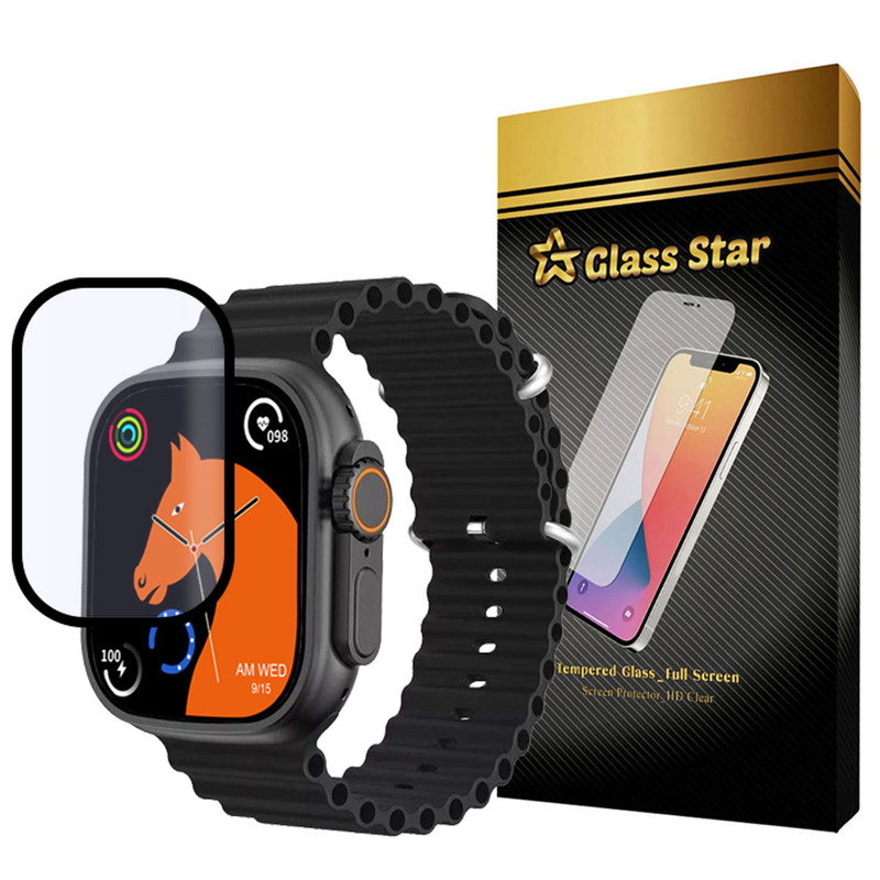 محافظ صفحه نمایش گلس استار مدل PMMAWATCH مناسب برای ساعت هوشمند T1000 Ultra 49mm