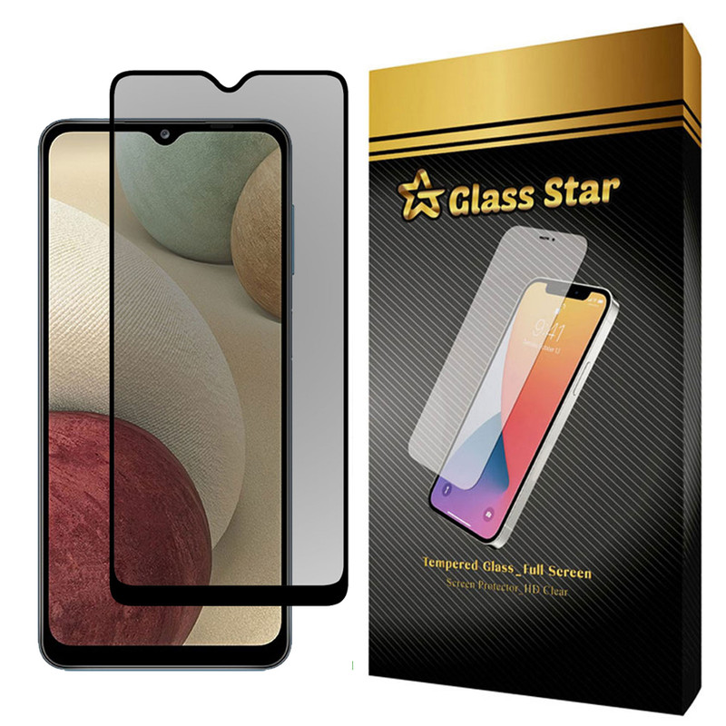 محافظ صفحه نمایش حریم شخصی گلس استار مدل PRF مناسب برای گوشی موبایل سامسونگ Galaxy M12