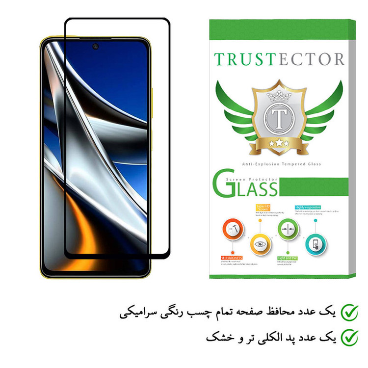 محافظ صفحه نمایش سرامیکی تراستکتور مدل CRTA-Glass مناسب برای گوشی موبایل شیائومی Poco X4 Pro 5G