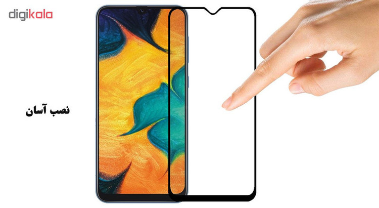 محافظ صفحه نمایش تراستکتور مدل GSS مناسب برای گوشی موبایل سامسونگ Galaxy A30s