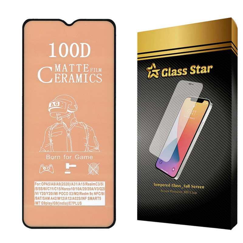 محافظ صفحه نمایش سرامیکی مات گلس استار مدل CMT100D مناسب برای گوشی موبایل موتورولا Moto G9 Play