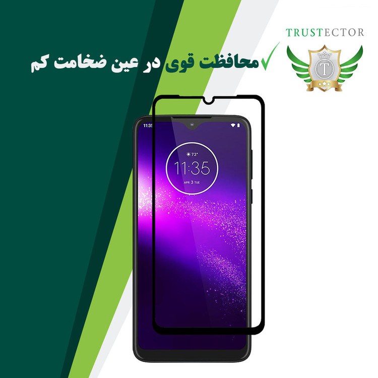 محافظ صفحه نمایش تراستکتور مدل GSS مناسب برای گوشی موبایل موتورولا One Macro