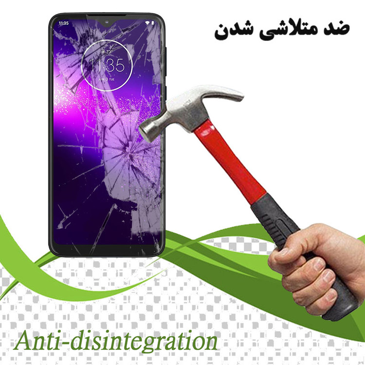 محافظ صفحه نمایش تراستکتور مدل GSS مناسب برای گوشی موبایل موتورولا One Macro