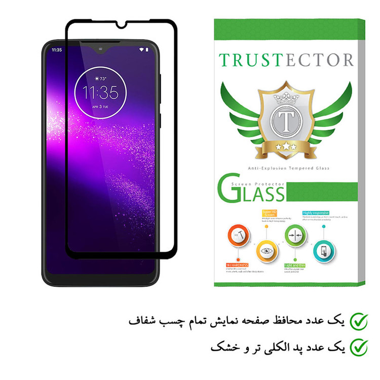 محافظ صفحه نمایش تراستکتور مدل GSS مناسب برای گوشی موبایل موتورولا One Macro