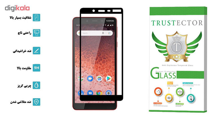 محافظ صفحه نمایش تراستکتور مدل GSS مناسب برای گوشی موبایل نوکیا 1 Plus