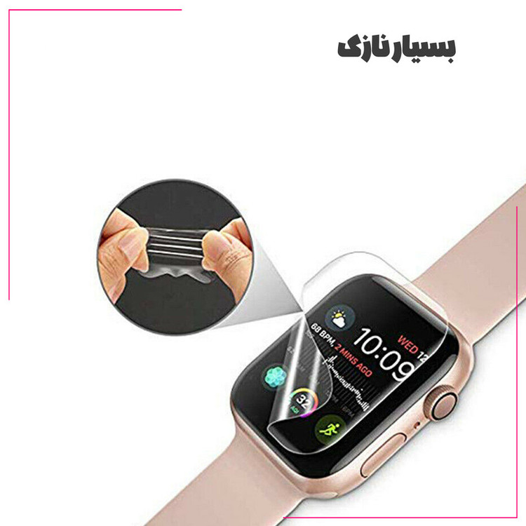 محافظ صفحه نمایش شهر گلس مدل WNOS20 مناسب برای ساعت هوشمند سامسونگ Galaxy Watch 3 41 mm / Galaxy Watch SM-R850