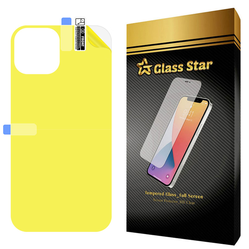 محافظ پشت گوشی نانو گلس استار مدل TPUB مناسب برای گوشی موبایل اپل iPhone 14 Pro Max