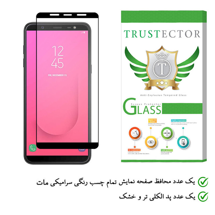 محافظ صفحه نمایش سرامیکی تراستکتور مدل CMA-T مناسب برای گوشی موبایل سامسونگ Galaxy J8