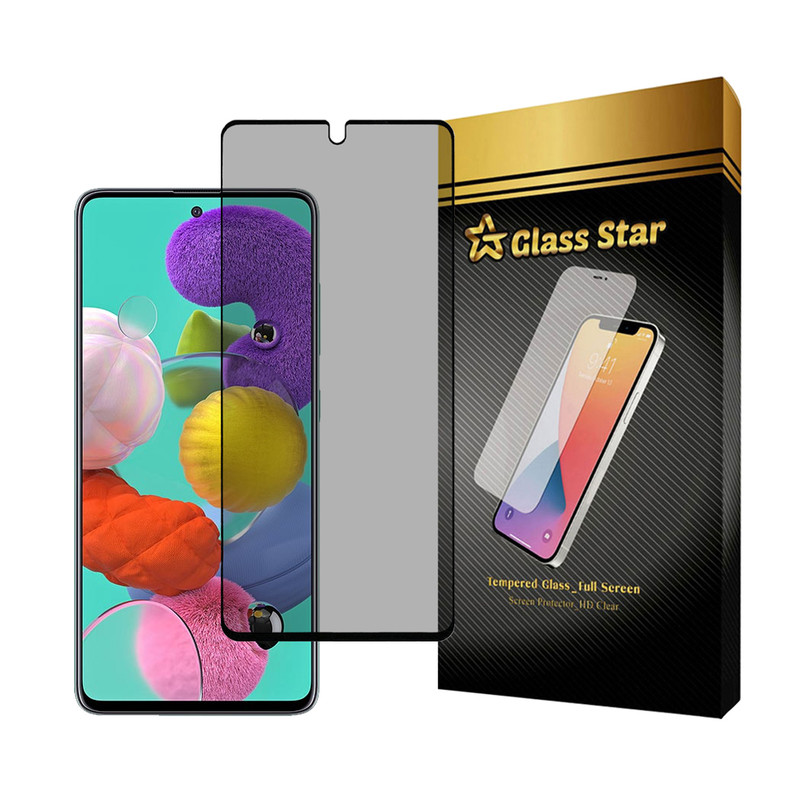 محافظ صفحه نمایش حریم شخصی گلس استار مدل PRIVFULLG مناسب برای گوشی موبایل سامسونگ Galaxy A51 4G / A51 5G / A52 4G / A52 5G / A52s 5G / A53 / M31s / S20 FE / S20 FE 5G / S20 FE 2022