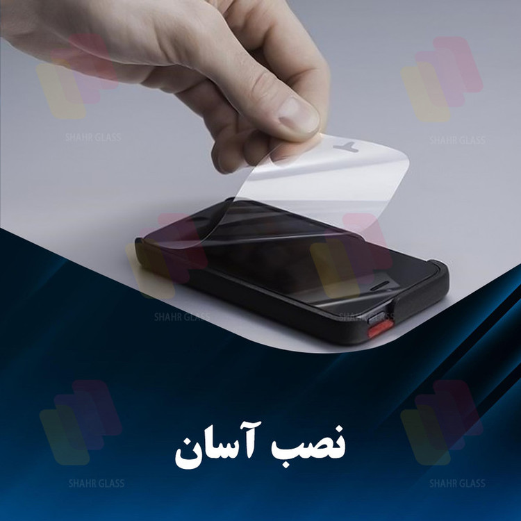 محافظ صفحه نمایش گلس استار مدل GFNMB20 مناسب برای گوشی موبایل موتورولا Moto G35