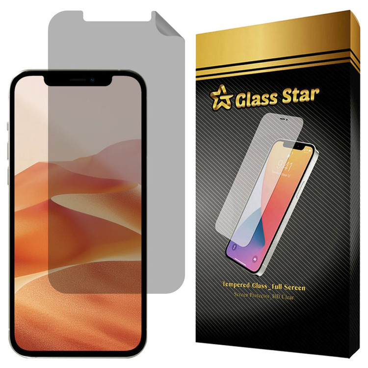 محافظ صفحه نمایش گلس استار مدل NOPRG مناسب برای گوشی موبایل اپل iPhone 11 Pro Max