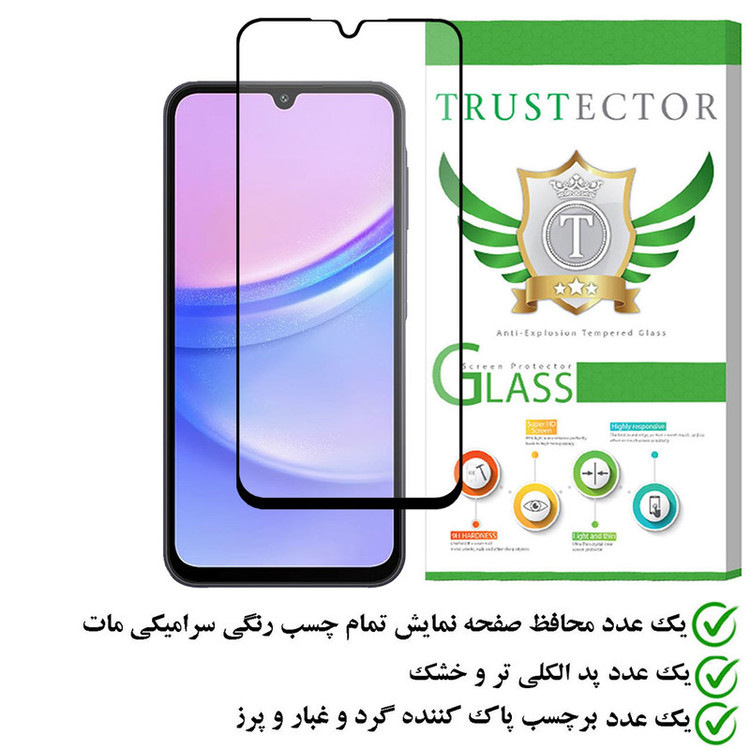 محافظ صفحه نمایش سرامیکی مات تراستکتور مدل MCERAMT مناسب برای گوشی موبایل سامسونگ Galaxy A15