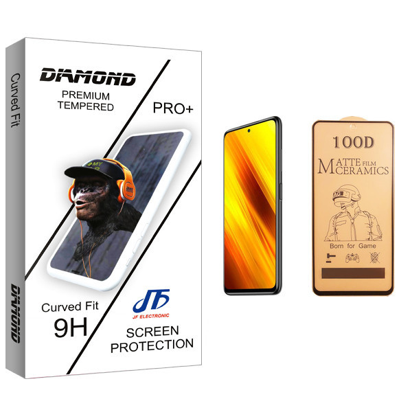 محافظ صفحه نمایش سرامیکی جی اف مدل Diamond glass مناسب برای گوشی موبایل شیائومی Poco X3