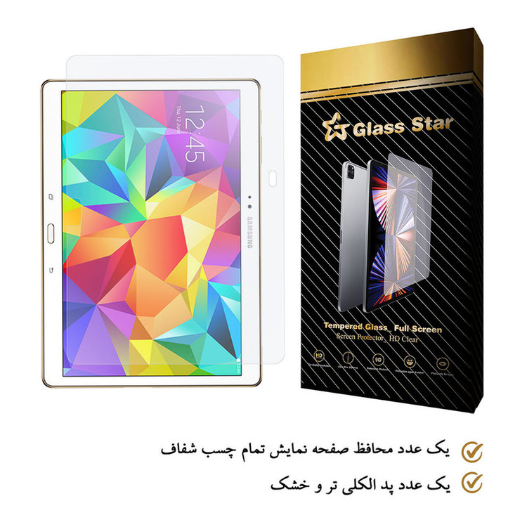 محافظ صفحه نمایش گلس استار مدل TS2G مناسب برای تبلت سامسونگ Galaxy Tab S 10.5 LTE /T805