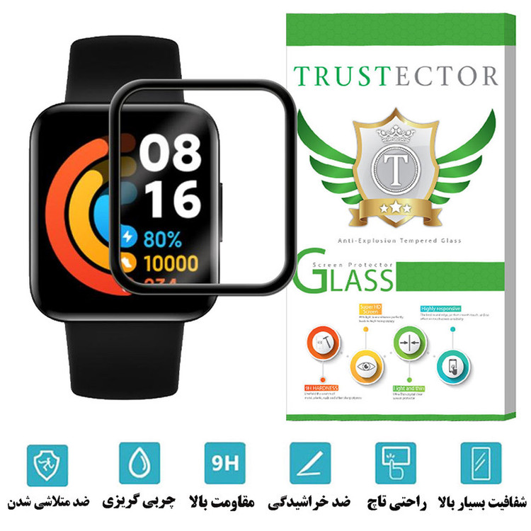 محافظ صفحه نمایش تراستکتور مدل PMMAWT مناسب برای ساعت هوشمند شیائومی Redmi Watch 2 Lite